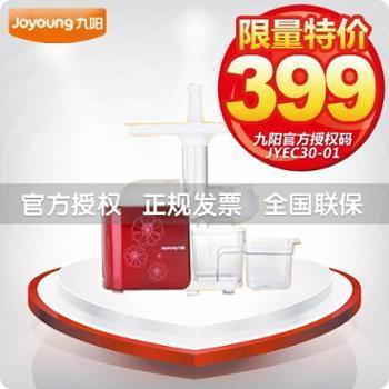 沈阳市旺得福商贸-善融商务个人商城 一站式家电与建材购物平台