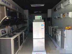 日用家电零售新风向 北海365网如何打造便捷的线上消费体验