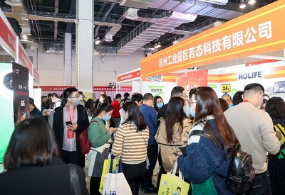 重磅回归 中国团长大会2023上海国际新零售社区社群团购展将于8月举办，知名参展企业“曝光”！日用家电零售成焦点，门票申请攻略