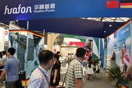 家电、家具与日用品展 洞察价格、直联厂家与拓展批发零售新机遇