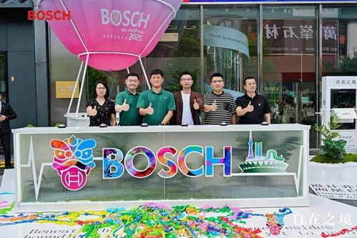 博世家电佛山地标店盛大开业，树立华南高端家电零售新标杆
