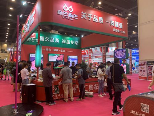 2023上海团长大会暨第十五届上海国际新零售社区团购博览会 日用家电零售新风向